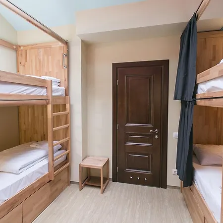 Auberge de jeunesse Dream *