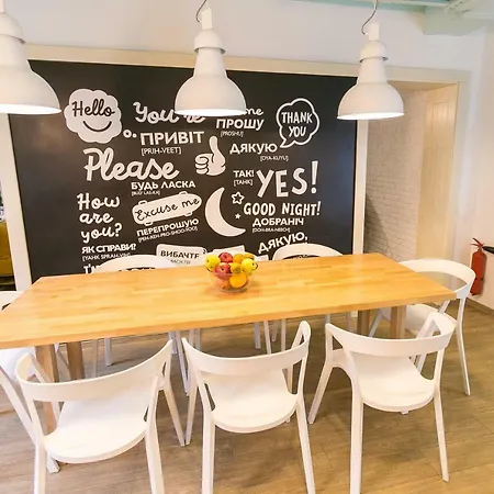 Dream Auberge de jeunesse *