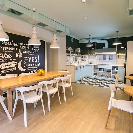 Dream Albergue Lviv